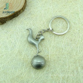 Jiabo Custom Designed Matt Silver Metdal 3D Key Chain